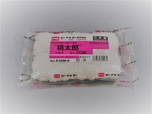 桃太郎®スモールローラー